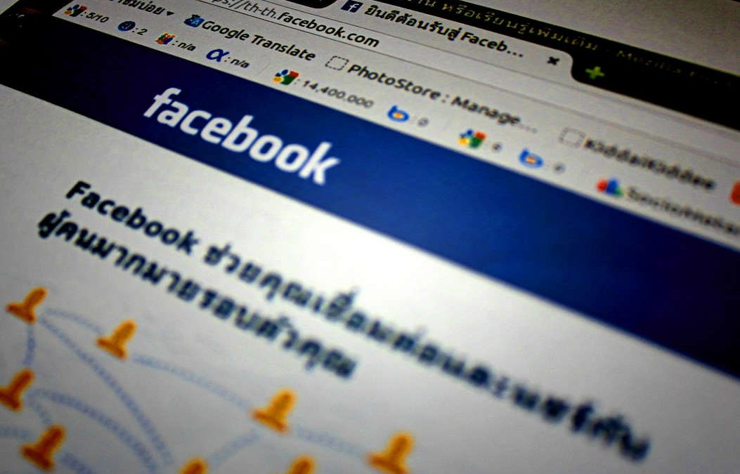 ทำไมไม่ควรขายคอร์สออนไลน์ผ่าน Facebook กลุ่มปิด?